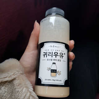 미디ㅣ지님이 올린 리뷰 사진 3