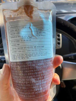 주스앤그로서리 건강한 봄을 위한 주스 — 3.5점을 준 리뷰어가 2020년 3월 올린 사용 사진