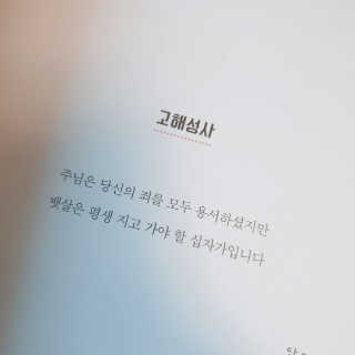 옘둥님이 올린 리뷰 사진 4