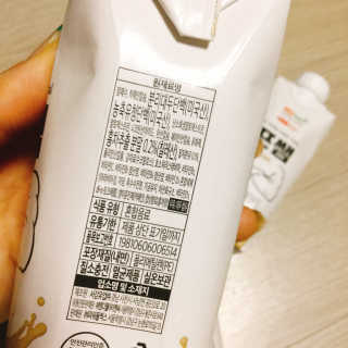 냐냐님이 올린 리뷰 사진 4