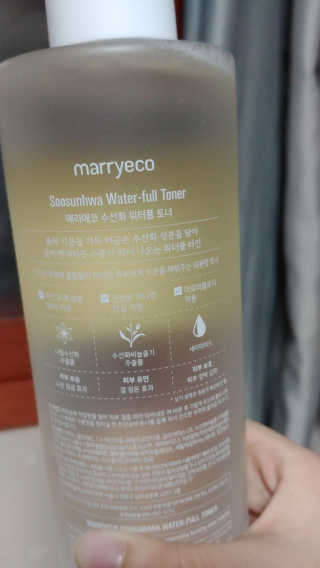 gkgkgk님이 올린 리뷰 사진 2