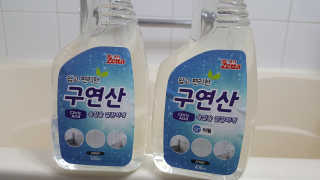 니니님이 올린 리뷰 사진 1