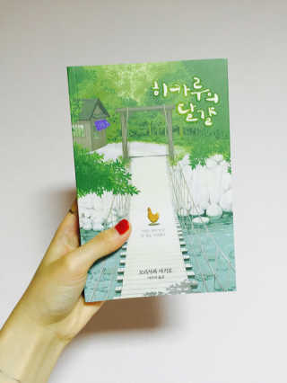 후개미님이 올린 리뷰 사진 4