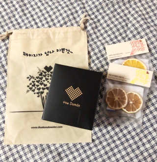 투브로님이 올린 리뷰 사진 2