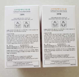 Cosmetic Director님이 올린 리뷰 사진 4