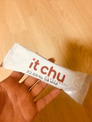 배혤님이 올린 리뷰 사진 4