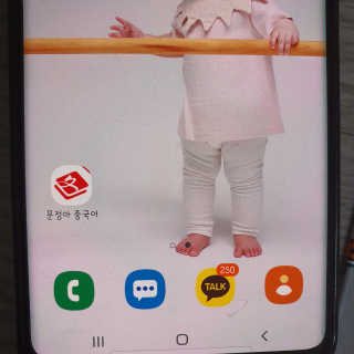 떠유닝님이 올린 리뷰 사진 2
