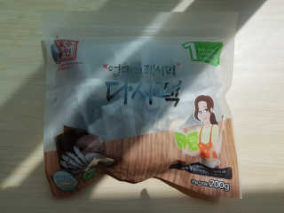 kkyubebe님이 올린 리뷰 사진 1