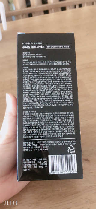 labella님이 올린 리뷰 사진 2