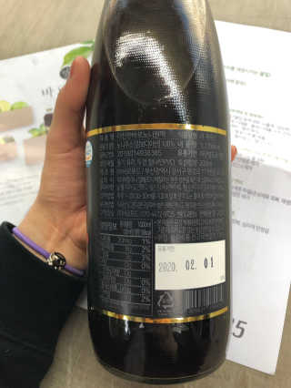 herbeve님이 올린 리뷰 사진 3