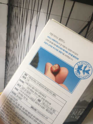 (주)쟈뎅 [쟈뎅] 에스프레소스틱 아이스블렌드 — 5점을 준 리뷰어가 2019년 5월 올린 사용 사진
