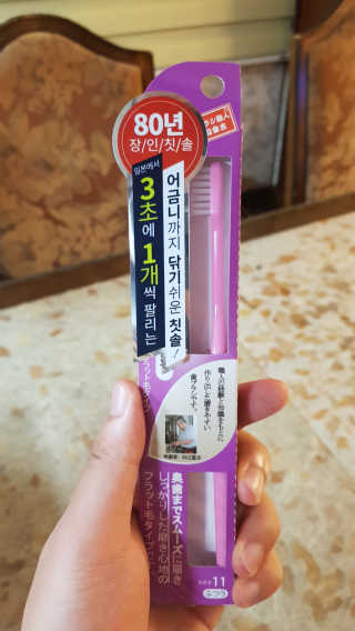 Yoleekim님이 올린 리뷰 사진 3