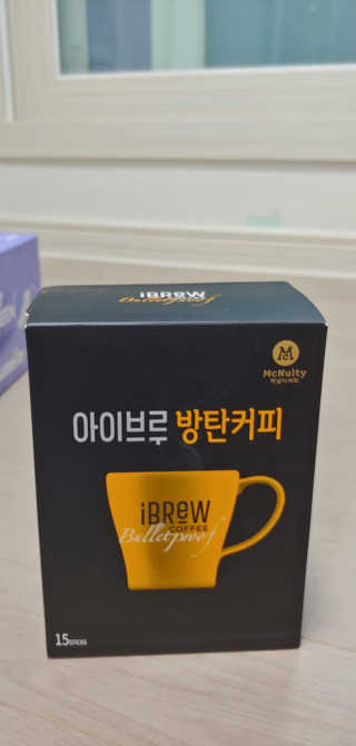 한국맥널티 아이브루 방탄커피 — 3.5점을 준 리뷰어가 2019년 9월 올린 사용 사진