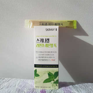 grapefruit님이 올린 리뷰 사진 2