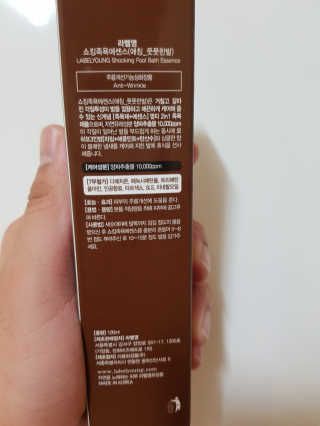 ChoHyunHo님이 올린 리뷰 사진 2