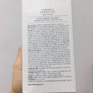 아임하리님이 올린 리뷰 사진 3
