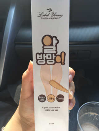 빈이님이 올린 리뷰 사진 1