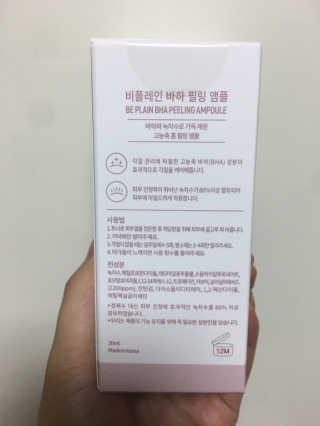 seonghwa님이 올린 리뷰 사진 3