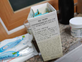 DaeWonEstherKim님이 올린 리뷰 사진 3