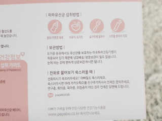이은혜님이 올린 리뷰 사진 2
