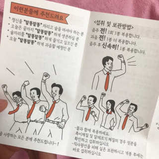 꾸엥님이 올린 리뷰 사진 2