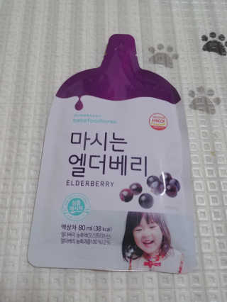 EunJungSeo님이 올린 리뷰 사진 3