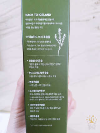 세공주맘님이 올린 리뷰 사진 3