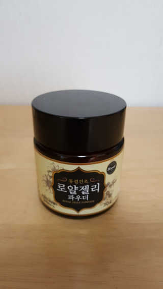 MinchulJang님이 올린 리뷰 사진 1