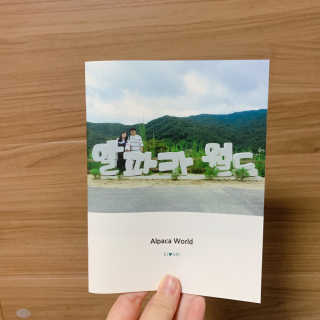 캬라멜팝콘냠냠님이 올린 리뷰 사진 3