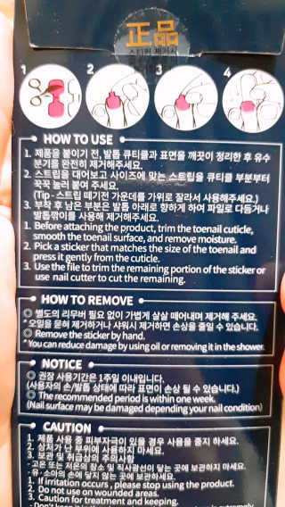 연보라님이 올린 리뷰 사진 4