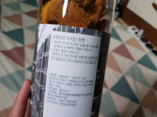 위드님이 올린 리뷰 사진 2