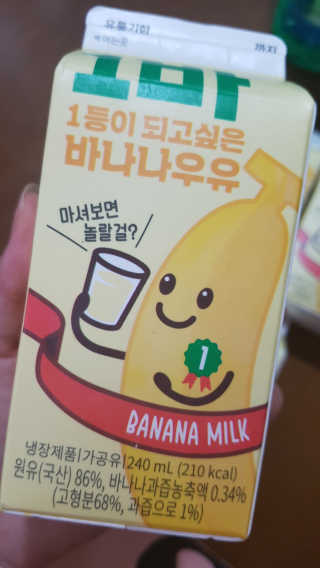공주z님이 올린 리뷰 사진 2