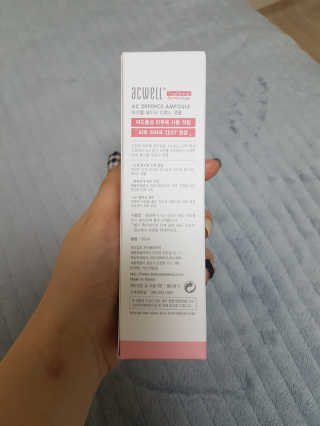 박지맹님이 올린 리뷰 사진 2
