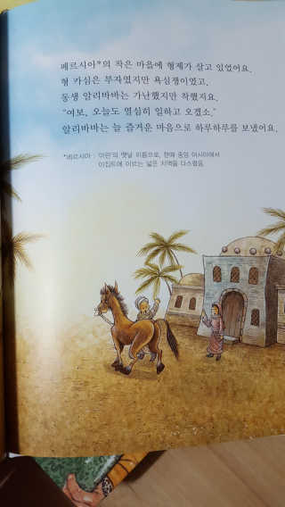 주니안이맘님이 올린 리뷰 사진 3