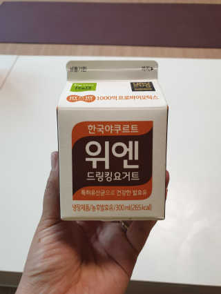 미짱v님이 올린 리뷰 사진 2