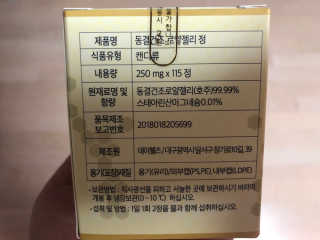 멜로디님이 올린 리뷰 사진 2