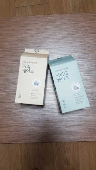 아라미님이 올린 리뷰 사진 1
