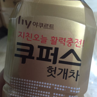 강남매맘님이 올린 리뷰 사진 3