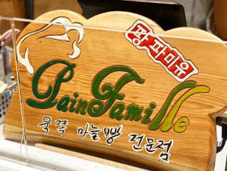 happyggu님이 올린 리뷰 사진 3