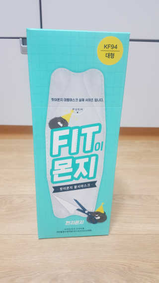 꾸울님이 올린 리뷰 사진 4