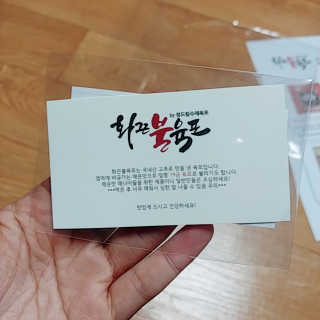 포포님이 올린 리뷰 사진 3