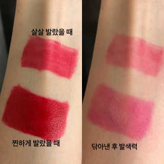 조언니님이 올린 리뷰 사진 3