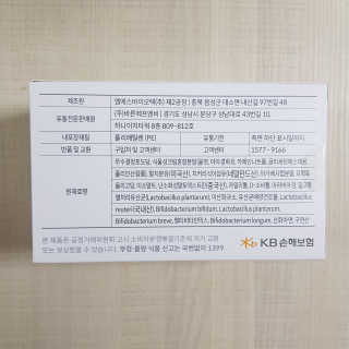 준이마미님이 올린 리뷰 사진 2