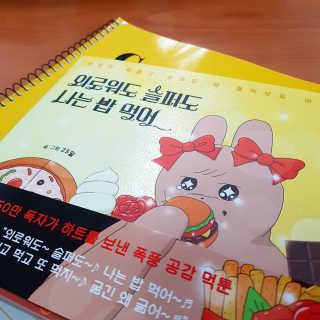Fresh님이 올린 리뷰 사진 1