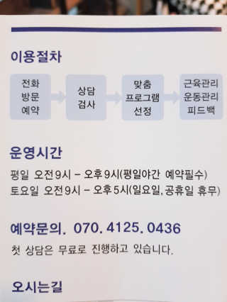 v동글v님이 올린 리뷰 사진 3