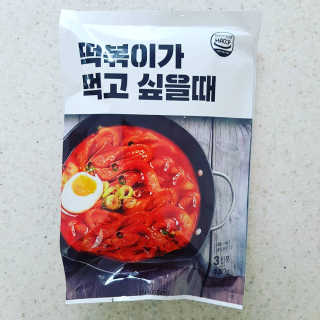 fml님이 올린 리뷰 사진 3