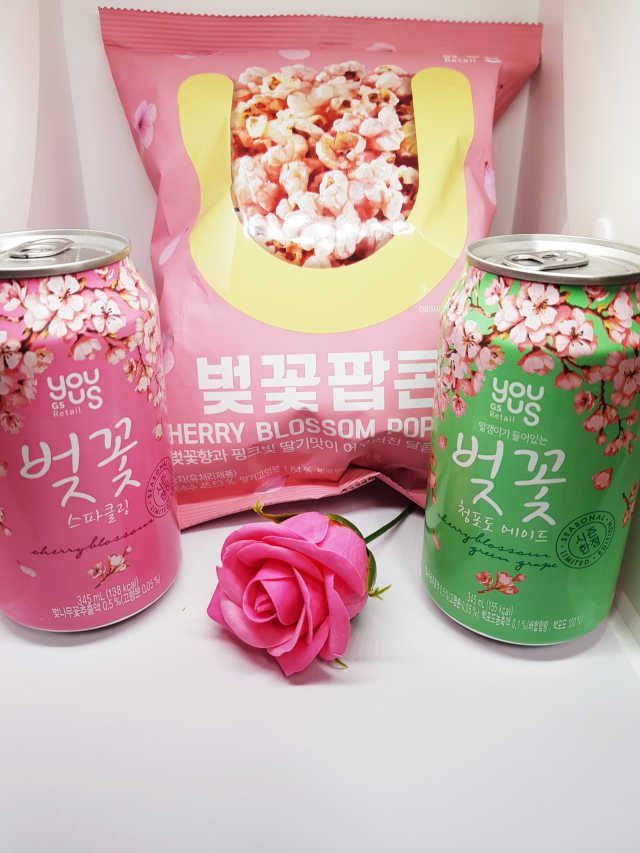 벚꽃 팝콘 + 벚꽃스파클링 + 벚꽃 청포도 에이드 리뷰 사진
