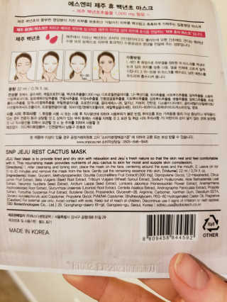 megggggmeg님이 올린 리뷰 사진 3