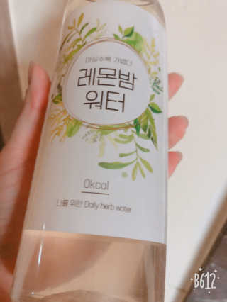 쏨쏘미님이 올린 리뷰 사진 2