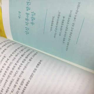 이지수님이 올린 리뷰 사진 2
